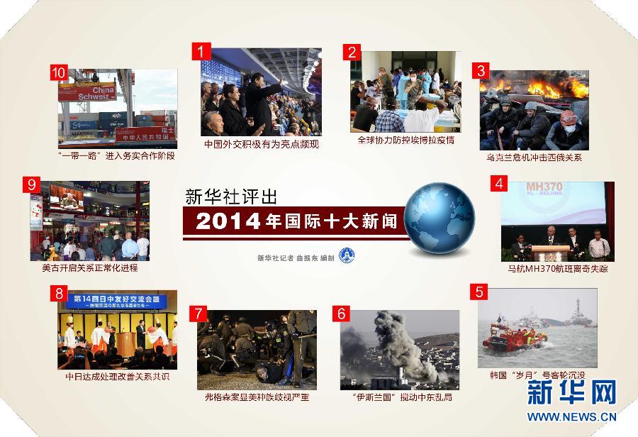 云从科技(688327)：北京国枫律师事务所关于云从科技集团股份有限公司2025 年第一次临时股东大会的法律意见书